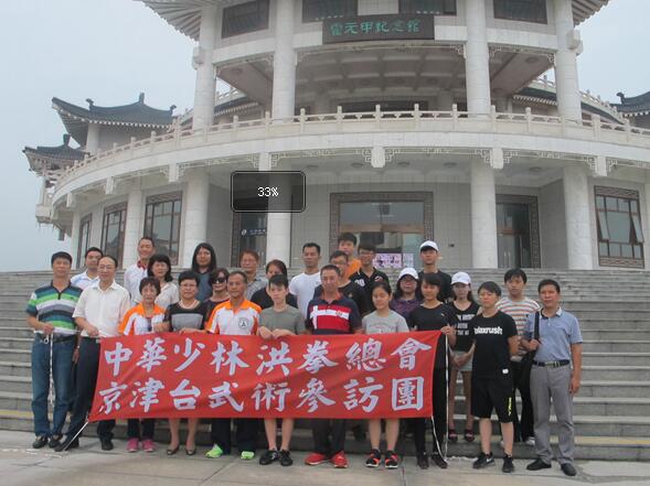 ���W��ҧ�x���|�y�z�����աw�y�[�m�ޥ�y