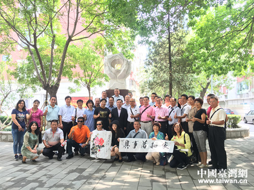 �Ѭz�Q���[�����W��Z��������}�i�t�����_�[��y�_��