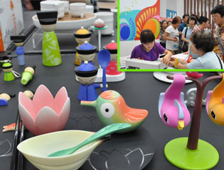 2014�Ѭz���W����è���|�}�@ �ӷs�̧ޫG���h��