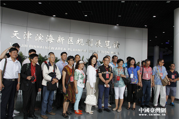 ���W���h���C�y���������Ѭz�J���s�[,���n�Ѭz�J���s�[���ʮi����������