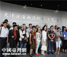 ��C����Ѭz�J���s�[ �Ԫ`�s�T�[�m������