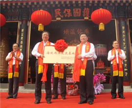 �Ѭz���A�c�L�������w��y�H�H���ǵP�ףD10�����o