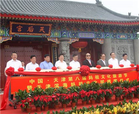 ���ݬ|�H���I �Ѭz�J���|�H��ƼZ�B�P