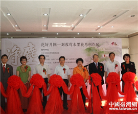 �L���U�븿�����B�T�h�V�����ЩӔ��i���I�z�}�@