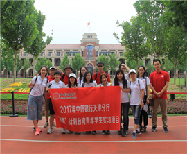 ���W�y�e���ͤѬz �y�Q�z�ϵߓ����