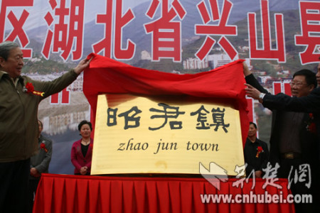 �{�Ӥ���~���}���c�R�T�u�������n�q�а�