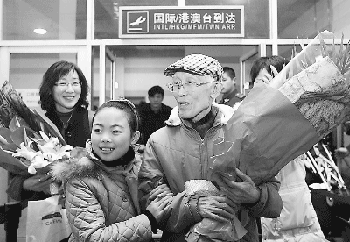 ���W���˔��d���t���b