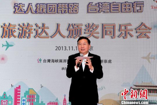 ���Ƿ|�L�F���ܨ��a�j���W�s�ѡo��������Γ|�