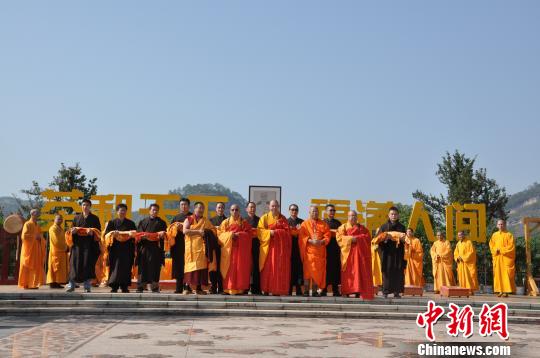 ä����������ѣ��wħ�c�����˨B���Ƚ�