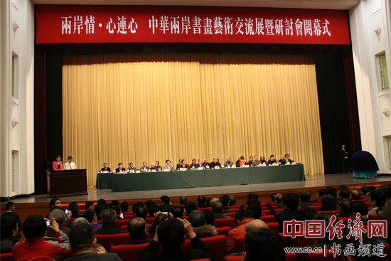 �L���w������ֳ�ߐ������a���w�еe�����y�i�[���P�|���I���y�hä�{�ܺO�j���� ��ä�g���I�~�k���z����