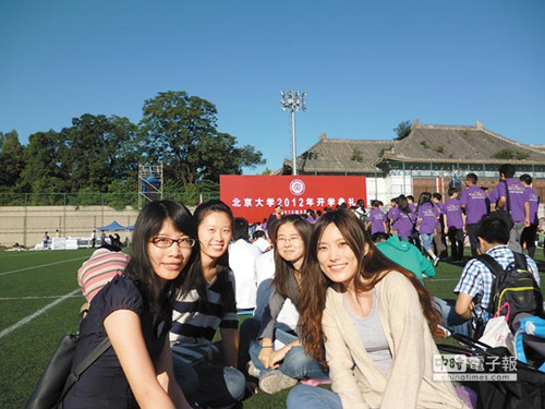 ���������͐���J�\�ͬ�������v���Y�~��