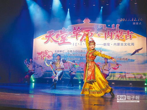 籓灣內籜文化㏄瞍Z開輥h初爆骸民渤U瓜