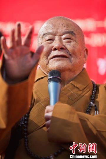 �|����v�����c�T�⩾���j�I���h�Y�����C