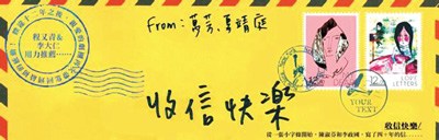 ���W�g�����_�K�Oá�ָ�L���J����