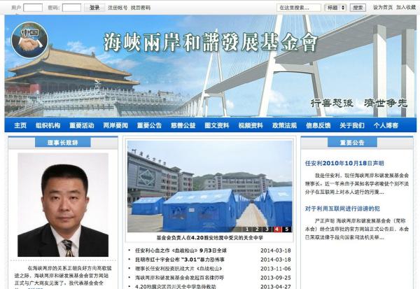 �������w�Q�|��i�H���|�Q�Y��Y�����įP����e�sä