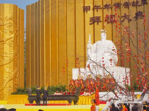 ���w�הH�˒�ɾתe�h�����W����o���ʐ�