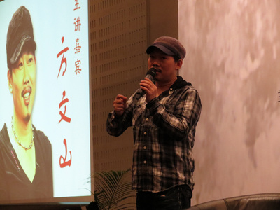 �������Y�Ӕ��k�f�c�ˑK�y���f�L�F�F�n�y®��