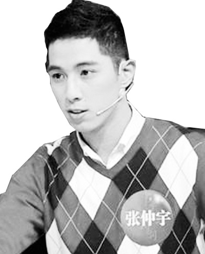 ���W�J��a�W���J��^�ѥؐ��ʐ�