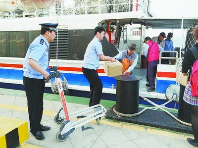 �H�����ԮY���ˤ������s����������q���m��