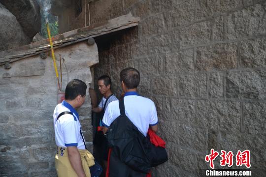 ���W�ɴɰ��y�O�c���[�D�|�H�u������