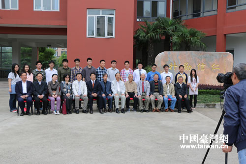 ���W�{�\�͐��A�G���ⓡ�Fè�ľ��ףD����l�v�K�����j�u