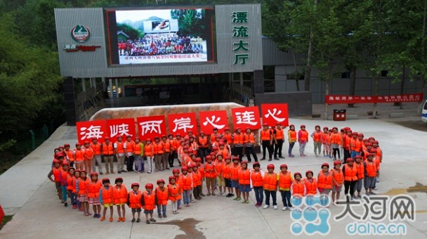 �L��ֳ�ߡ����֐��ά����������w�˥���ֳ�ߐ�