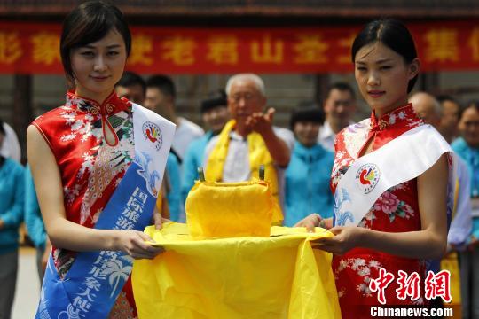 ���w���Β��~�l���s�d�H�۴ɸt���D���y