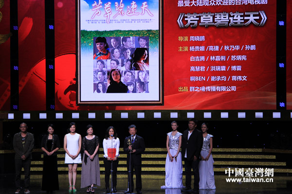 2014�����E�������^�T13����I�H�����|���E���