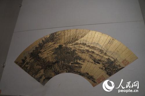 ���f-���ߔ[