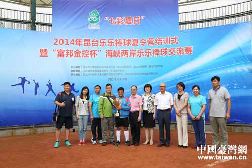 2014�e�P���릸���דs�p�K������