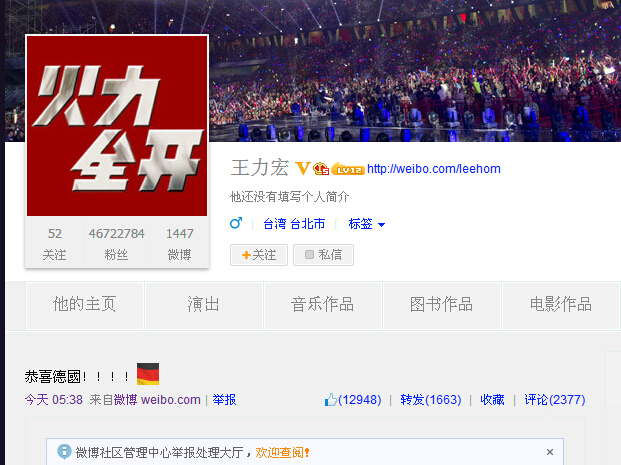 _ҧLèKäLèIʐ _ҧLèKäLèIʐ