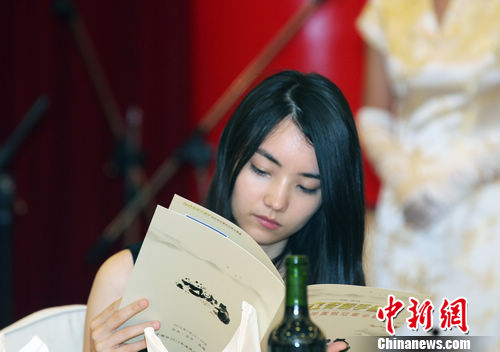 wwaCFRB@ w}G}|u wwaCFRB@ w}G}|u