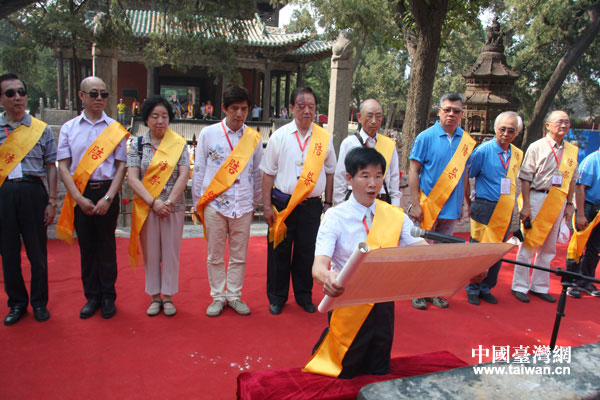 �L���l���ɣ��w������ϡo�����e���@�����ʐ�