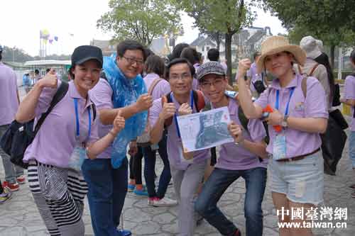 �~�����v�a�C�v