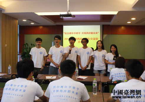 2014�e�C�b�����w���\�ͥ�y�p�_���}�@