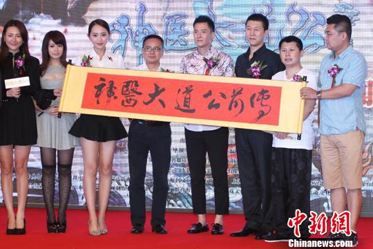 ���w����K�I�����ˤ��g�{�L ���y����L�`�Ŭǡ�