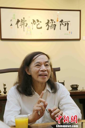 ���W�ғ��w�e�����ө��I���y�����R�˵e�i