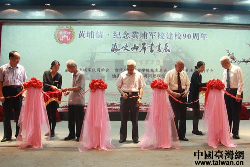 wjͲLWwеei wjͲLWwеei