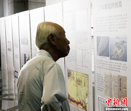 �ҤȾs�F���Ғ�w���֮i�����ܤ�d�����ʐ�