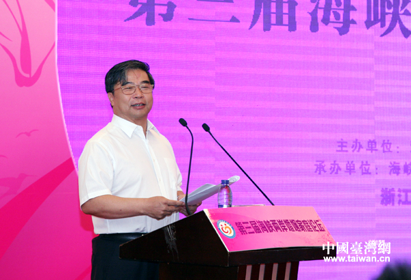 ���{���ó������������w���ⲣ�x�ܷ|�|���D�ɡ��|�u�}�@�D�ѭP�j