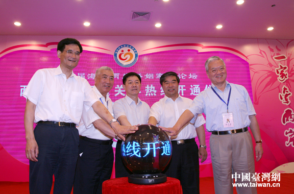 �}�@�D�������o�ɡL���w���ⲣ�x���I�˽u���}�q�ףD��