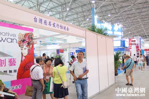 ���W���Юi�[�դާ��k�y��