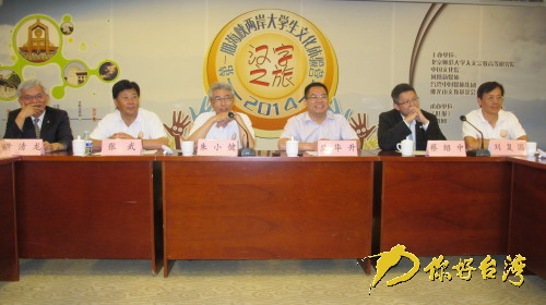 �c�Y�Ǥ��a�� ���w���\�ͤ�Ưy�Q�p���@