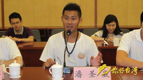 ���w���\�ͤ�Ưy�Q�p���@