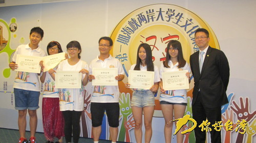 ���w���\�ͤ�Ưy�Q�p���@