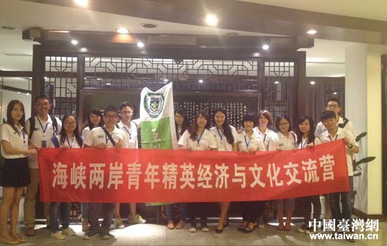 2014�e�������w�y�e���Y�g�����ƥ�y�p�I�����o