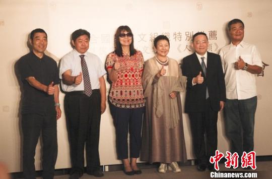 JեTKˤULJW JեTKˤULJW