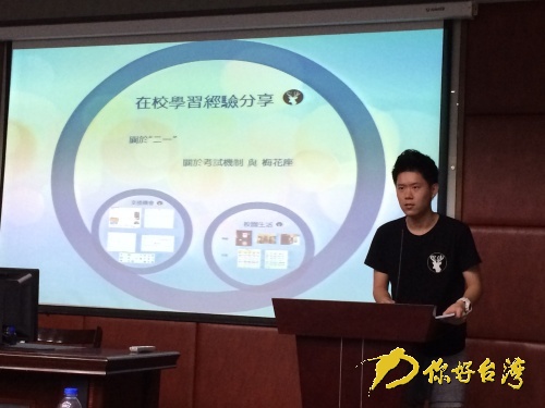 �Ө{���\���L�O�����s �I�ԼJ�͕h��{�O