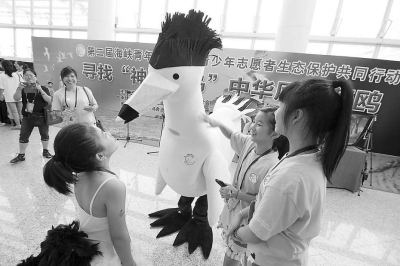 ���w�������@�L�I�����С����a����ص]