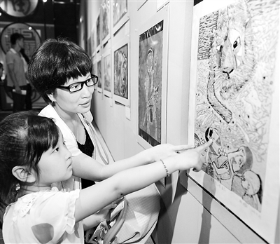 ���w�֣�������i